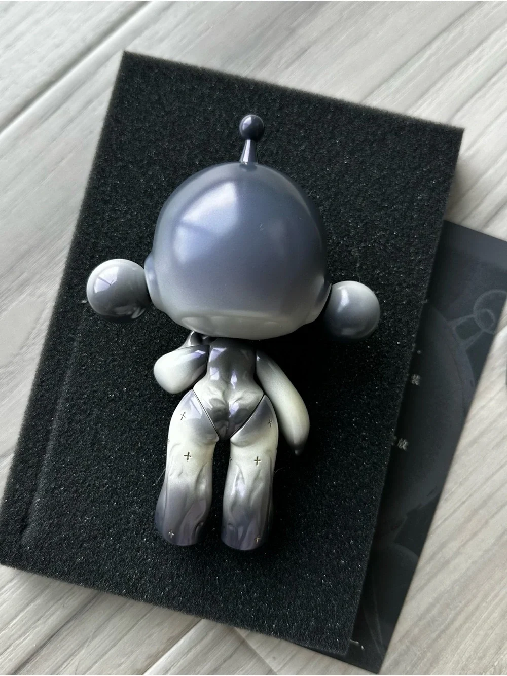 Skullpanda Planet Limited Art Toy 2021 Silence The Sound Series NEW RARE